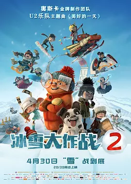 国产成人久久精品区一区二区