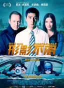 国产成人久久精品区一区二区